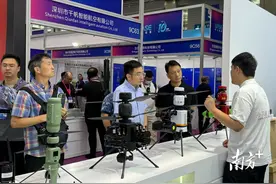 国际展首秀！中山阜沙低空经济引关注图片