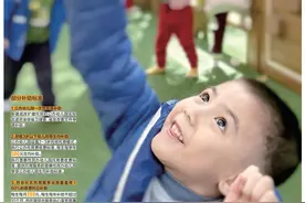 幼儿园开托班，招2-3岁孩子，惠州拟补助，来看看有多少？图片