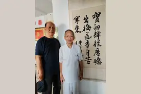 城事记忆·天南海北大坝人｜山一程水一程图片