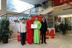 红鲤鱼与绿鲤鱼有了新身份——清水文旅宣传推荐官图片