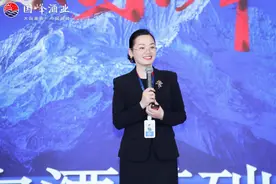 仁怀市“酒都匠人”董玖红：女性跨界转型的典范图片