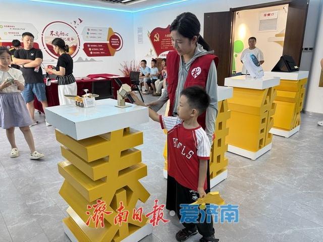 探秘绿色能源 点燃科学梦想