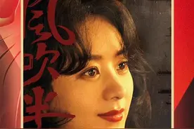 赵丽颖拿下“飞天奖”视后 雷佳音凭借《人世间》获视帝图片