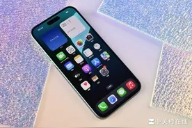 亮点在于它够大 iPhone 16 Plus新机图赏图片