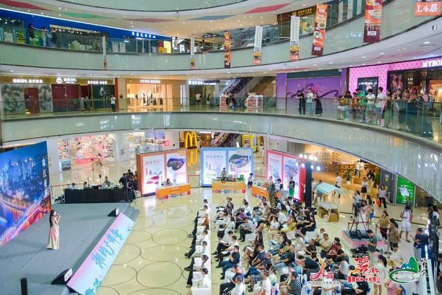 2025广佛肇旅游联盟文化旅游推广活动在长沙举行