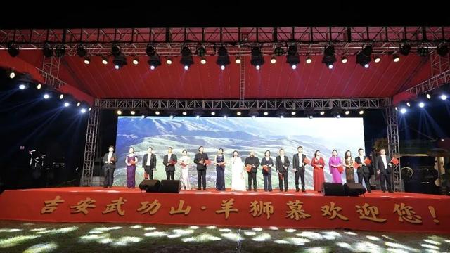 国庆，安福好“红”！