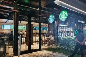 星巴克创始人霍华德·舒尔茨：不打折，不内卷，但会加速产品创新图片