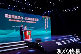 汽车三包期故障多、食品宣称可抗癌……2023年度南京消费维权十大案例出炉图片