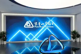 对话厅局长｜省科技厅厅长徐光辉：打好产业科技创新中心“攻坚战”图片