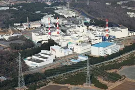 日本研究机构发现放射性物质泄漏！曾有员工吸入放射性粉末图片