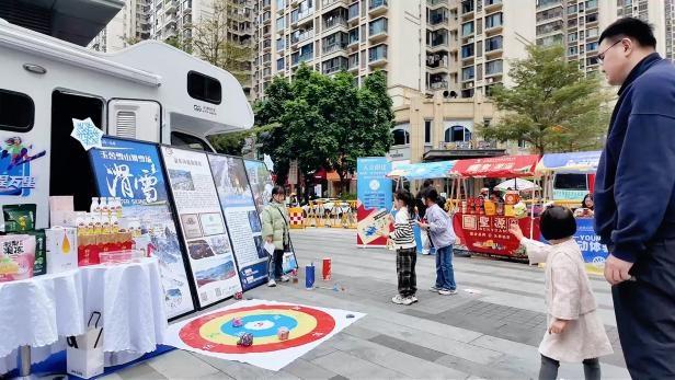 “冰雪房车”驶入南宁商圈 | 六盘水市水城区邀您共赴南国冰雪之约