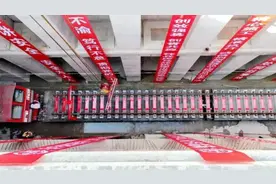 好消息！杭州地铁再通一市！图片