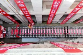 好消息！杭州地铁再通一市！图片