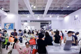 精准化、个性化、智能化——从中国国际眼镜业展览会看眼镜行业发展新趋势图片