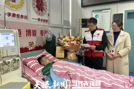 播州爱心男子为千里之外的陌生人送上特殊的“新年礼物”图片