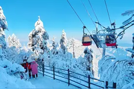 在东坡故里领略“冰雪之美”与“诗意文化”图片