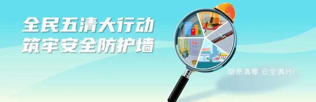 山色溪声觅仙踪