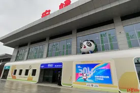 安靖站来了！全国首个旅游列车专属基地车站在成都启用图片