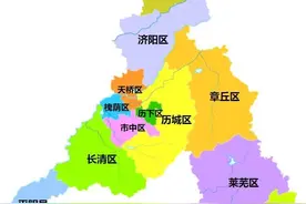 你好，我是济南！这是我的泉水新名片图片