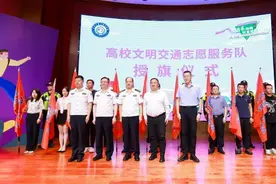 南京交警：共建共治共享 激发城市文明新活力图片