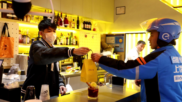 吃完花胶可以喝红酒吗 吃了花胶能喝酒吗