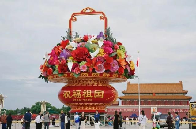 早安临沂(2025年9月23日)