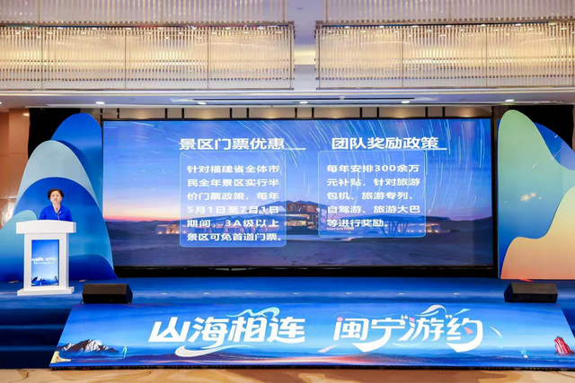 看闽宁文旅协作2.0版本如何实现从山海情到山海游