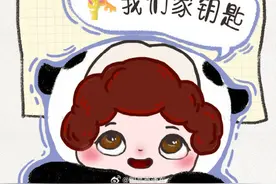 小朋友是天生的诗人吧！图片