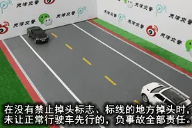 乌海又一电动车转弯被撞翻倒地，还要担责？图片