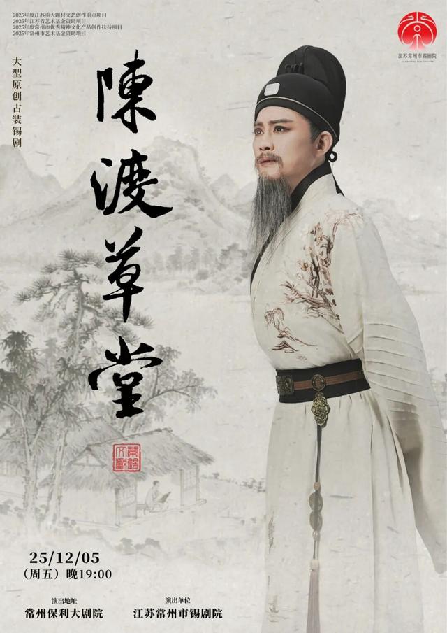 免费！常州又多一个好去处