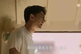 “北京到底有谁在啊？”林更新一句话，清华、复旦磕到了，各地文旅也来“整活”图片