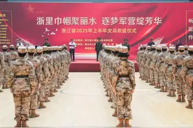 跨过从戎门，接取巾帼印，浙江新入伍女兵启程奔赴军营图片