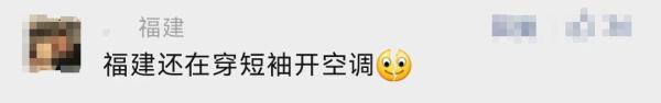 关于立冬的24句话！