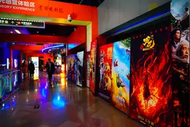 专家解读《哪吒2》背后的“北京力量”：京企深度参与、全力托举图片