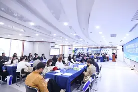 助力企业跨境解纷！跨国公司地区总部走进北仲图片