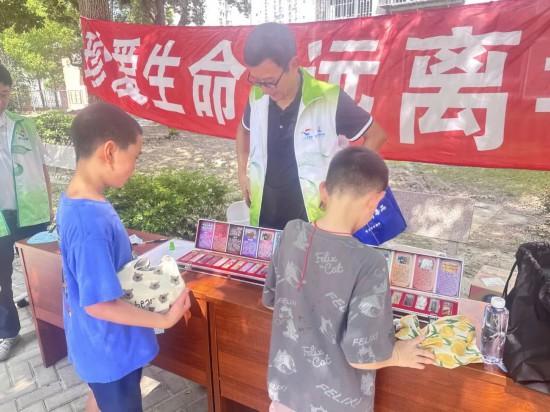 趣味徒步＋禁毒教育！让防毒理念扎根每个家庭