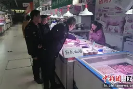 沈阳于洪区：加强节前食品安全监管工作 当好群众的食品安全守护人图片
