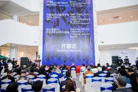 “中国当代水墨四十年”与“向水墨发问”双展在长启幕图片