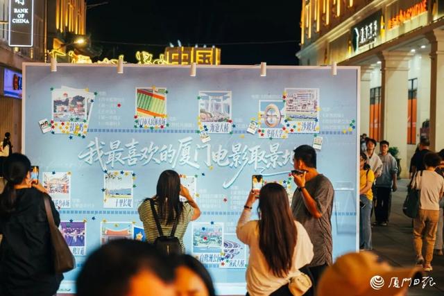 超值！这张票根千万别丢！在厦门有大用处