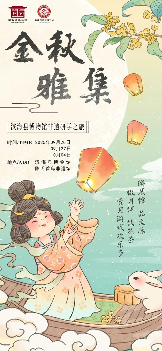 讲真！在盐城，逛“街”太上头了！