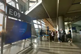 中国至古巴的空中航线正式复航图片