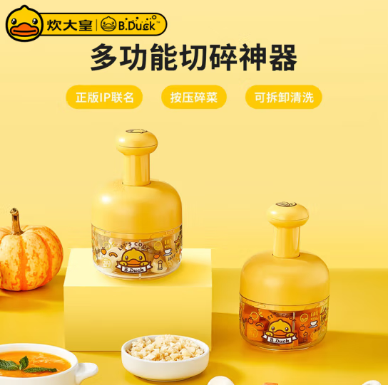 国庆中秋共送出1187份奖品！快来看看有你吗~