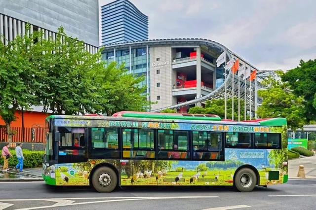 最近，星湖美景亮相广州！你发现了吗？