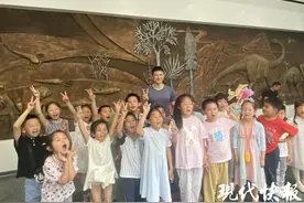 小记者GO！跟着专家开启探秘恐龙的奇妙之旅图片