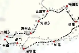 9月15日起，广州南至广州东环线高铁启动图片