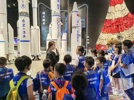 暑期趣游科技馆 | 苍穹探秘之旅