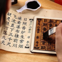 超全攻略！想在花海中阅读，来这里就对了