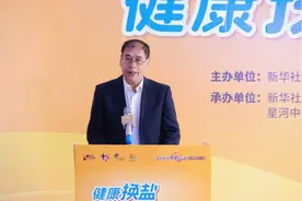 响应“健康中国”战略 健康换盐“益”起行动走进餐饮行业图片