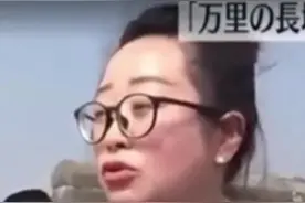 日本男女在长城上拍不雅照，称是开玩笑被驱逐出境，中国游客对日媒怒斥：活该被拘图片