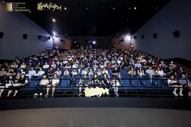 中国8K太空电影上新！《窗外是蓝星》广州首映图片